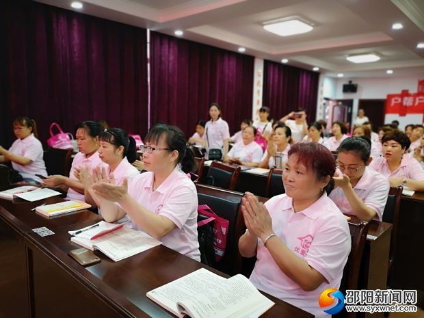 微信图片_20190609103615