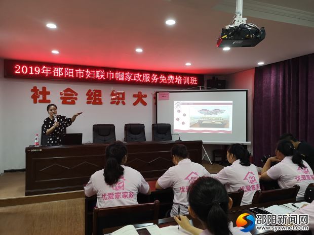 微信图片_20190609103636