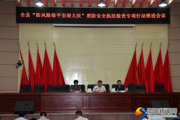 微信图片_20190606113540_副本