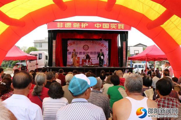 非遗保护项目展演现场_副本