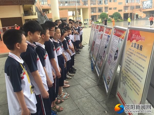 学生了解禁毒知识