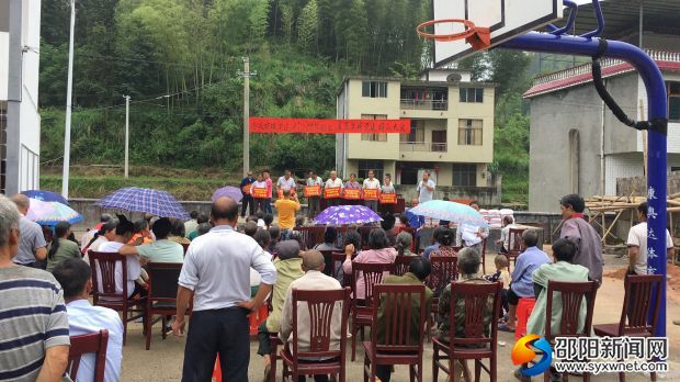 罗连村现场会