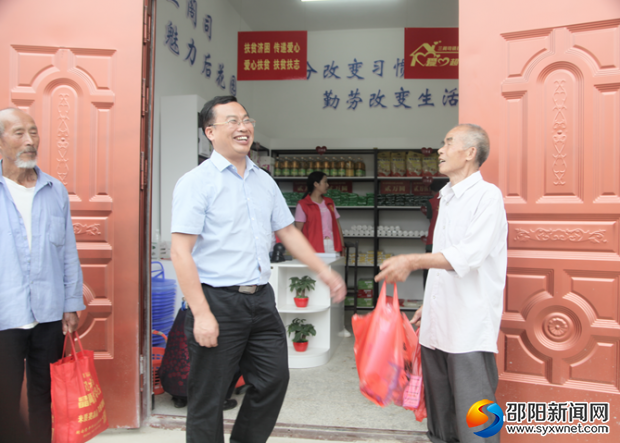 QQ图片20190612115634