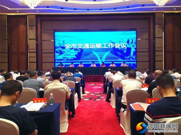 微信图片_20190612120505
