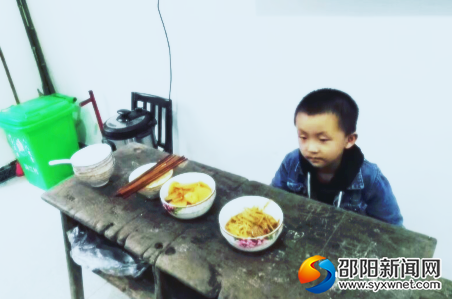 QQ图片20190613073355_副本