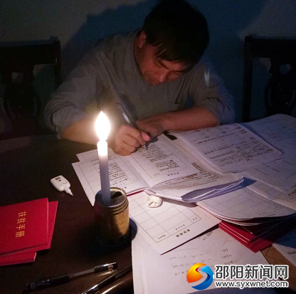 QQ图片20190613082858_副本