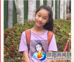 微信图片_20190613234258