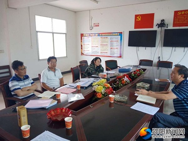 在长乐乡督查现场