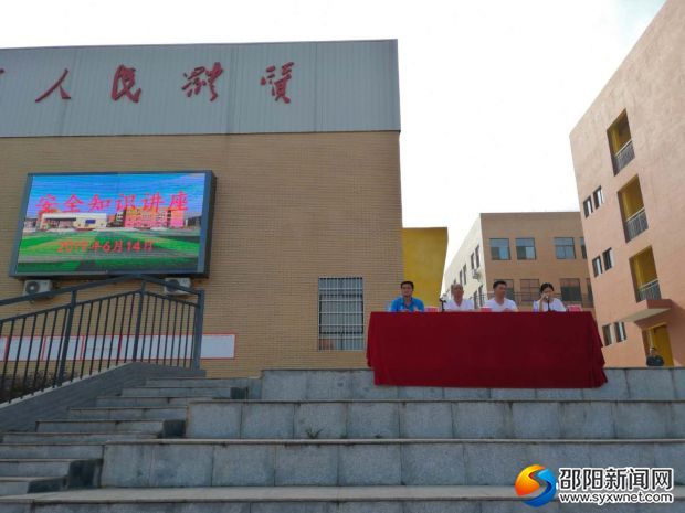微1信图片_20190614105254