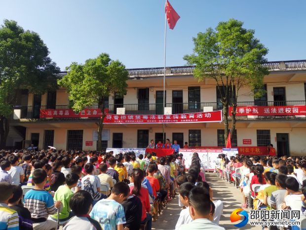 荷香桥镇开展禁毒宣传志愿服务活动