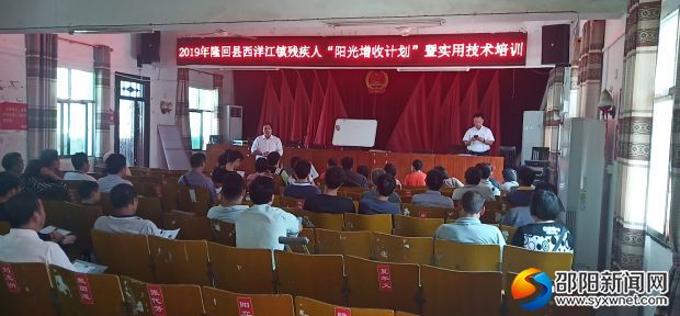 微信图片_20190614110003