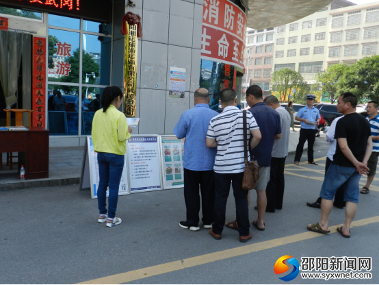 微信图片_20190615095957