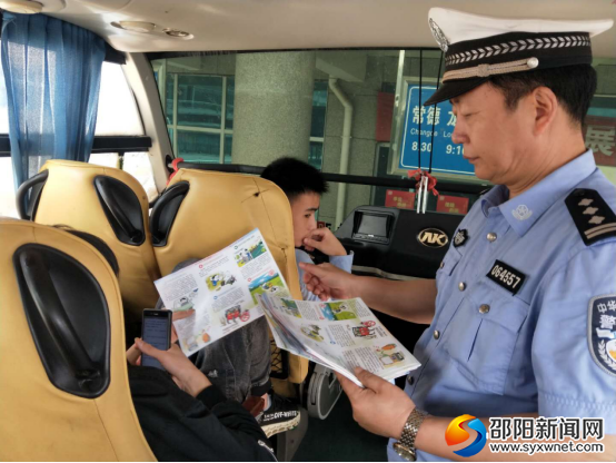 微信图片_20190615100017