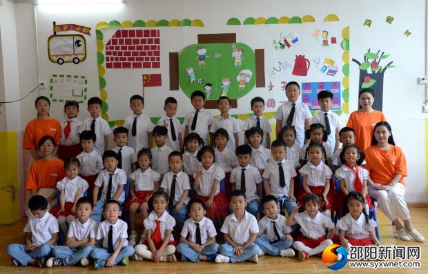 全体同学合影