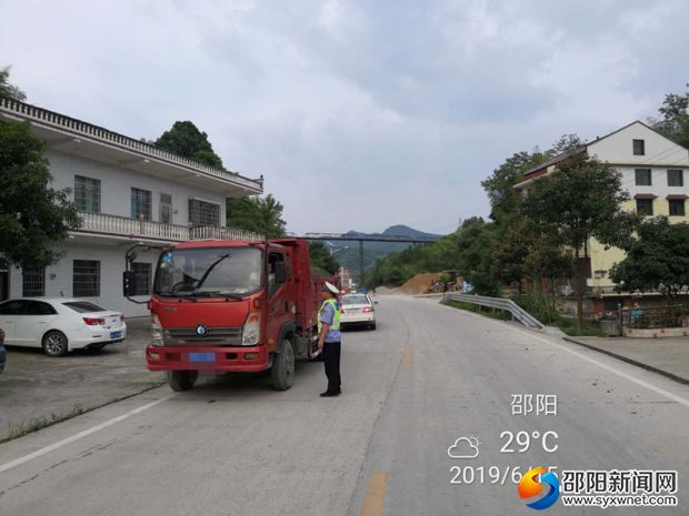 微信图片_20190616084702