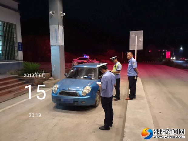 微信图片_20190616084628