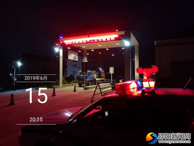 微信图片_20190616084643