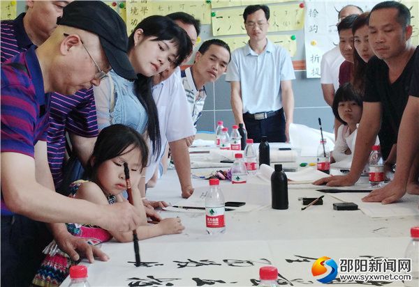 微信图片_20190615203837