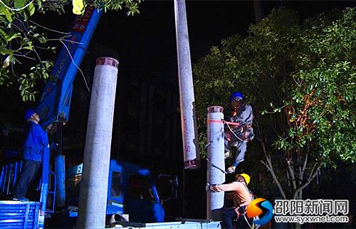 栽新杆加装新变压器增容