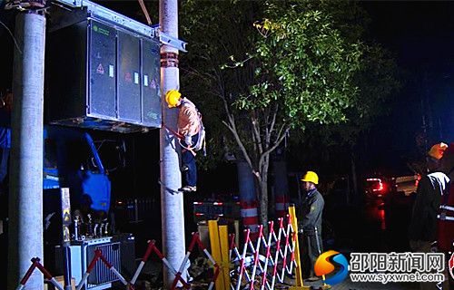 施工现场