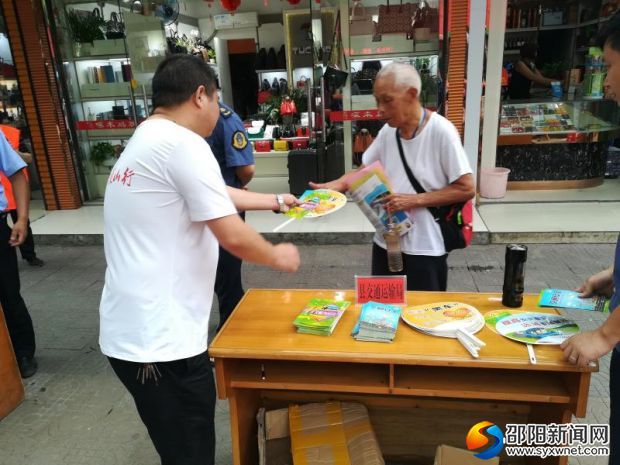 微信图片_20190617095932