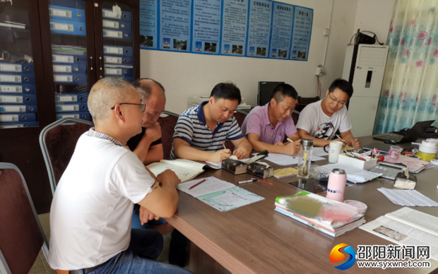 教育扶贫交流会1