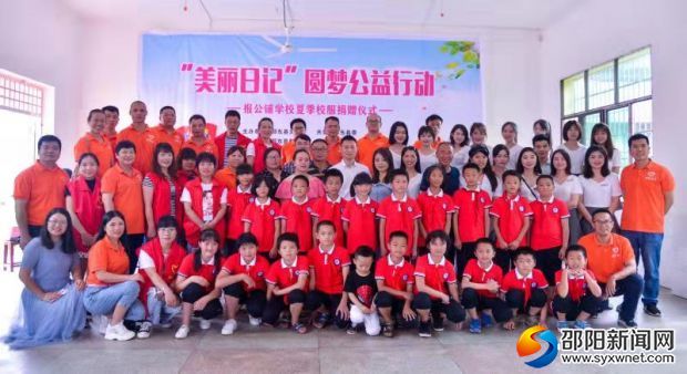 微信图片_20190617162515