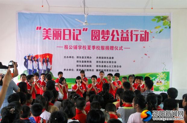 微信图片_20190617163335_副本