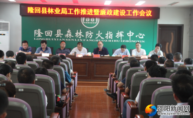 QQ图片20190617170030