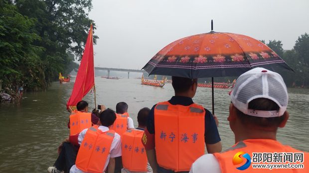 现场水上安保