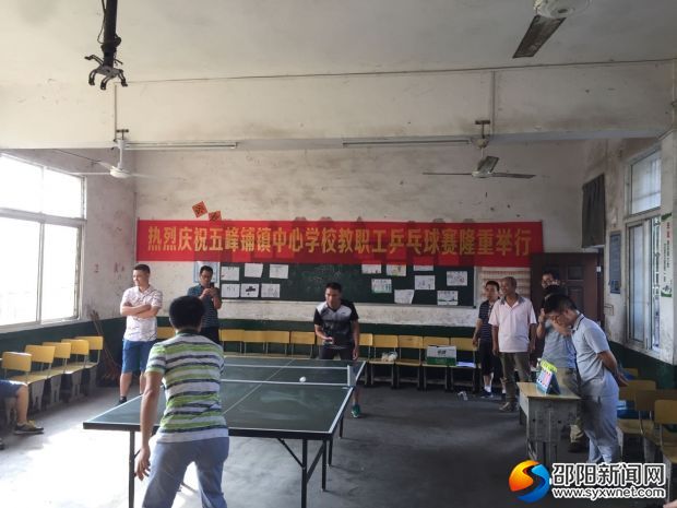 男子组比赛现场