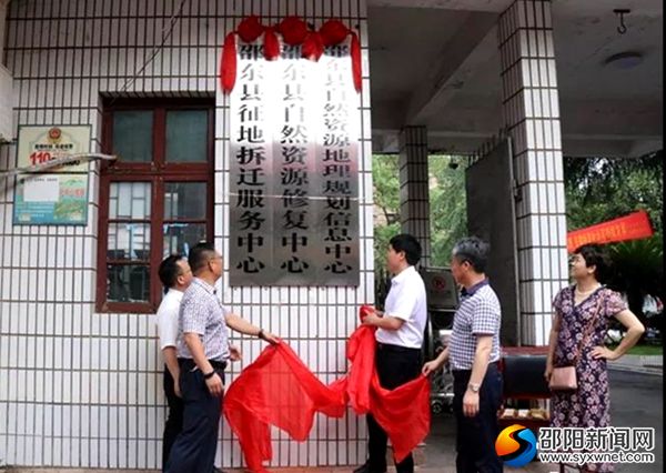 微信图片_20190618173334