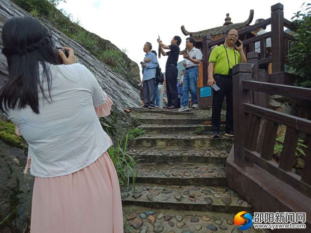 微信图片_20190619141724