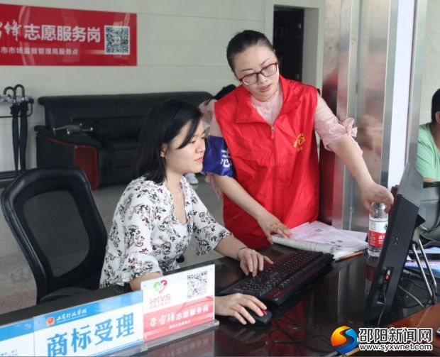 微信图片_20190619111646
