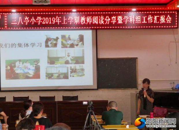 微信图片_20190621152744