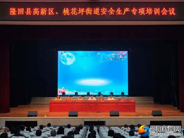 微信图片_20190624164933_副本1000