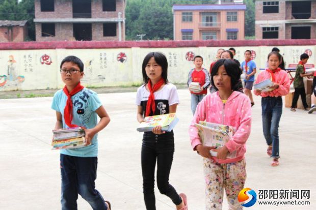 QQ图片20190625005337