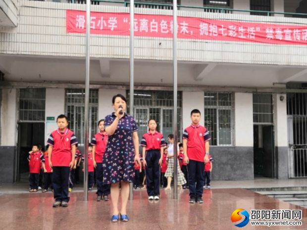 微信图片_20190625083016