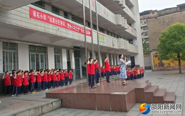 微信图片_20190625083021