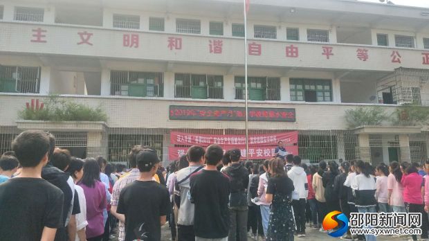 现场照片