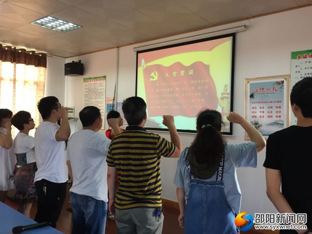 微信图片_20190625123458