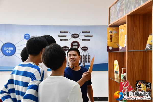 微信图片_20190625155859