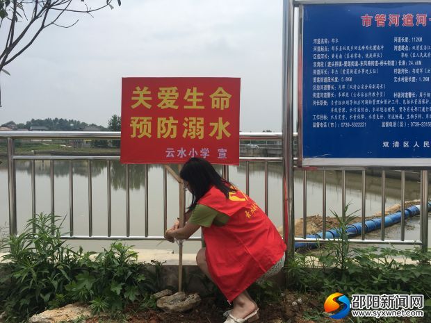 微信图片_20190625205011