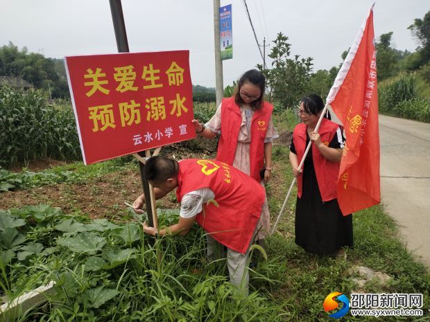 微信图片_20190625205036