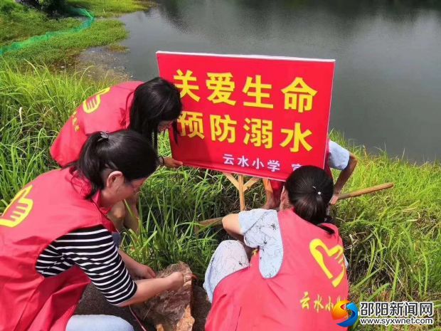 微信图片_20190625210736