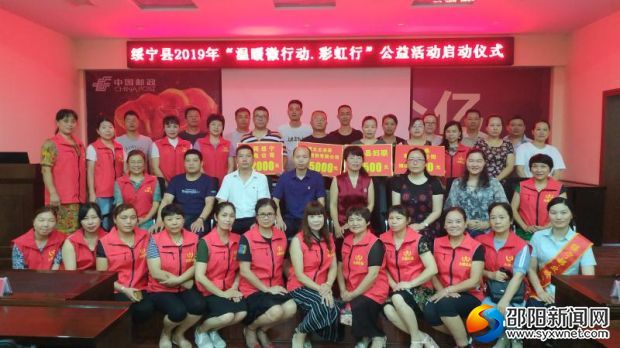 微信图片_20190625221335