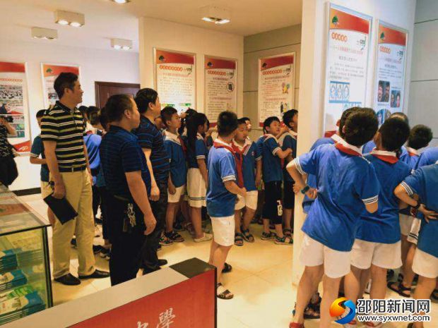 微信图片_20190626080753