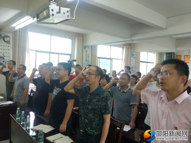 微信图片_20190626154907