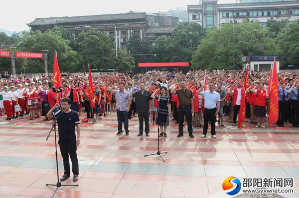 微信图片_20190626155408