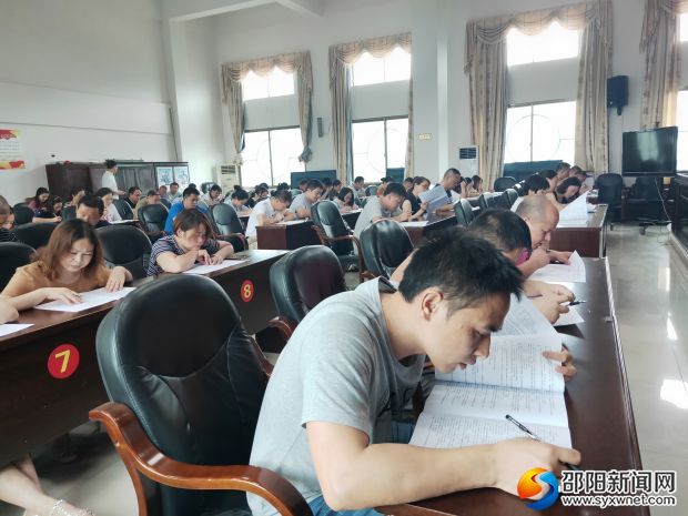 微信图片_201906271347031